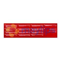 product FILLMED NCTF 135 HA 5 vials 5mgml 5 3ml vials v3