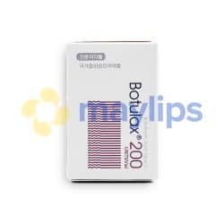 Product BOTULAX 200 A 01 scaled
