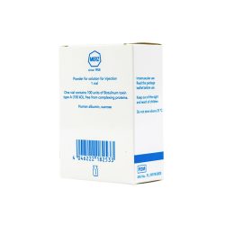 BOCOUTURE 100U 1VIAL 04
