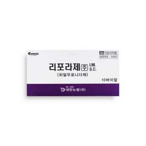 Buy LIPORASE® (Hyaluronidase) 1500U