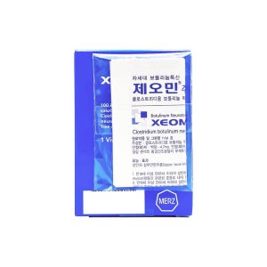 Buy XEOMIN® 100u (English/Korean)