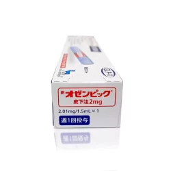 OZEMPIC JAPANESE Bottom